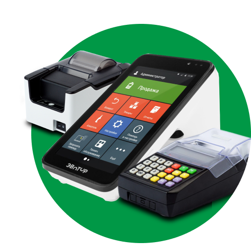 Обслуживание кассовой техники